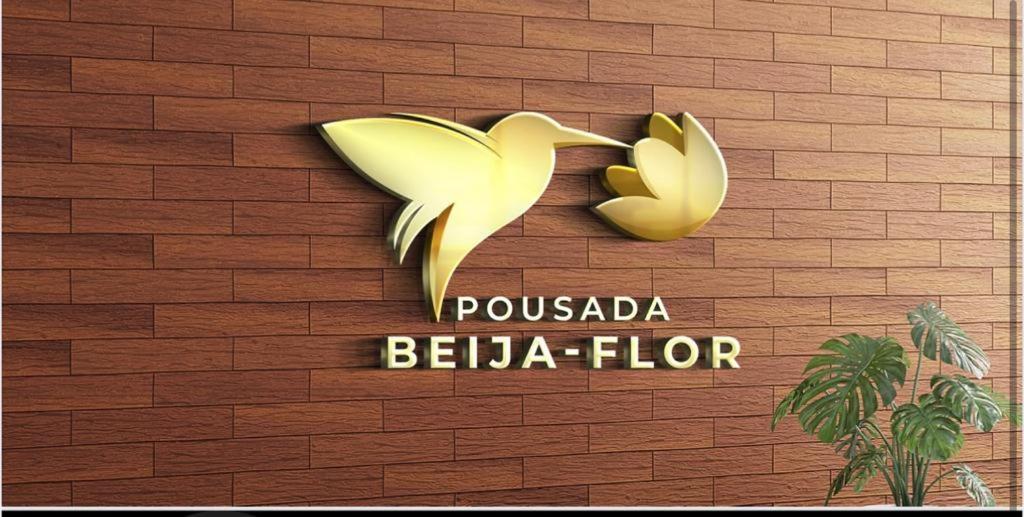 Pousada Beija Flor Maceió Exteriör bild
